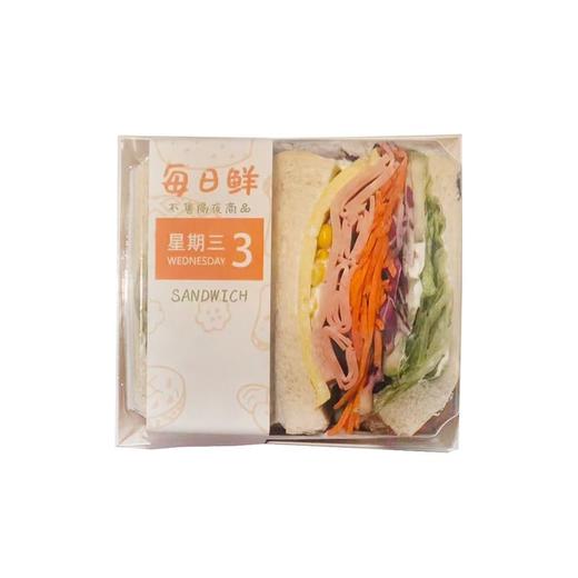 【招牌自制】培根三明治面包250g(个） 商品图1