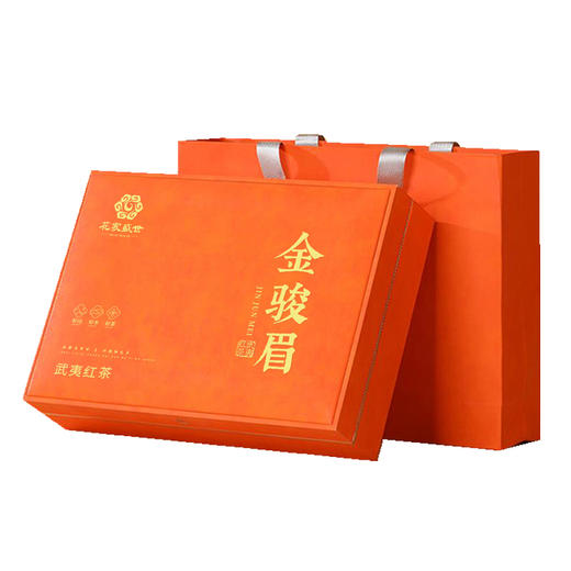 【自营】花家盛世 伴手礼红茶金骏眉256g礼盒装绿茶新鲜健康美味 HJSS-BSL-JJM-256 商品图0