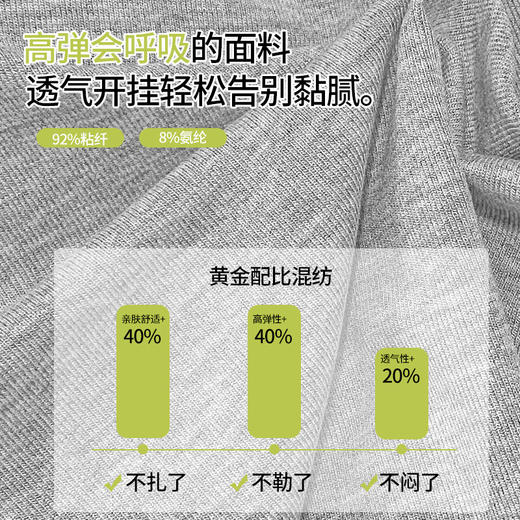 【免穿内衣❗️双交叉美背吊带】自带胸垫设计，双交叉美背设计显瘦又性感，棉质面料无痕透气，弹力舒适不勒肉，可内搭可外穿，挂脖上衣无袖带胸垫打底背心时尚QQ 商品图3