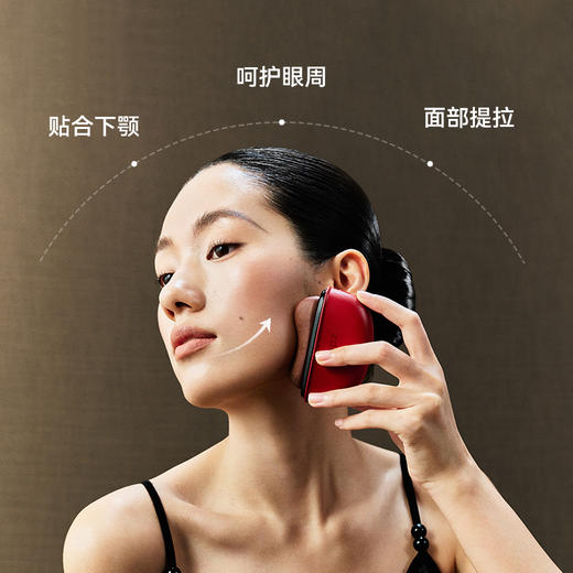 zdeer左点砭石按摩器上新了故宫联名礼盒 商品图2