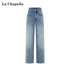 天猫同步【显瘦显腿直】拉夏贝尔/La Chapelle单扣后腰撞色标直筒牛仔裤气质百搭简约通勤风阔腿裤女