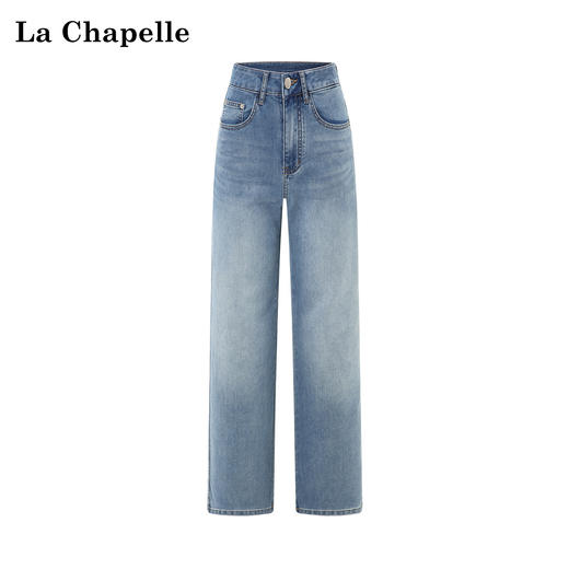 天猫同步【显瘦显腿直】拉夏贝尔/La Chapelle单扣后腰撞色标直筒牛仔裤气质百搭简约通勤风阔腿裤女 商品图0