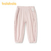 【商场同款】巴拉巴拉儿童长裤男女童2026新款夏季凉感速干慢跑裤 商品缩略图4
