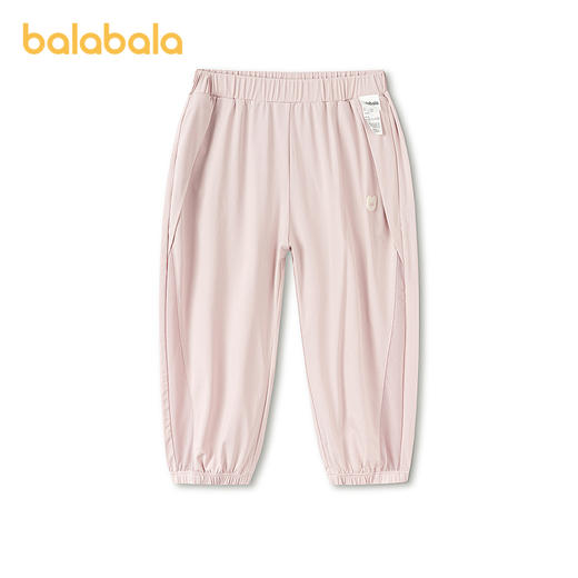 【商场同款】巴拉巴拉儿童长裤男女童2026新款夏季凉感速干慢跑裤 商品图4