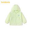 【商场同款】巴拉巴拉童装儿童外套男童2026新夏季舒适透气防晒服 商品缩略图0