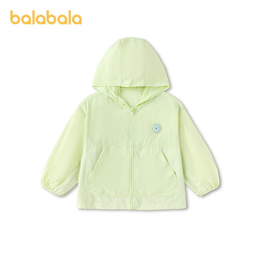 【商场同款】巴拉巴拉童装儿童外套男童2026新夏季舒适透气防晒服 商品图0