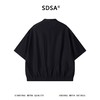 SDSA男装2026新款高贵轻奢日系复古按扣立领短袖衬衫百搭纯色上衣 商品缩略图4