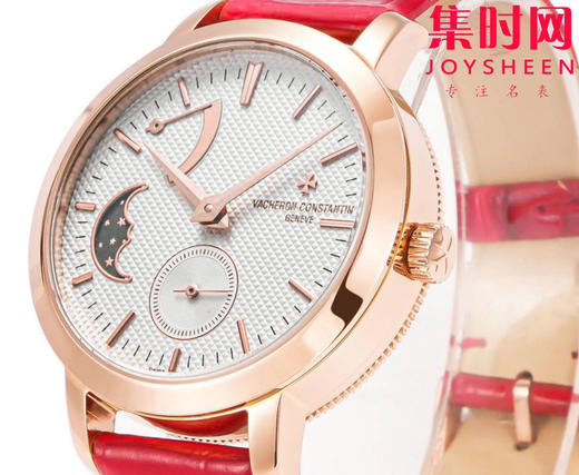 江诗丹顿传袭月相系列 女士腕表 表盘直径36mm 商品图4