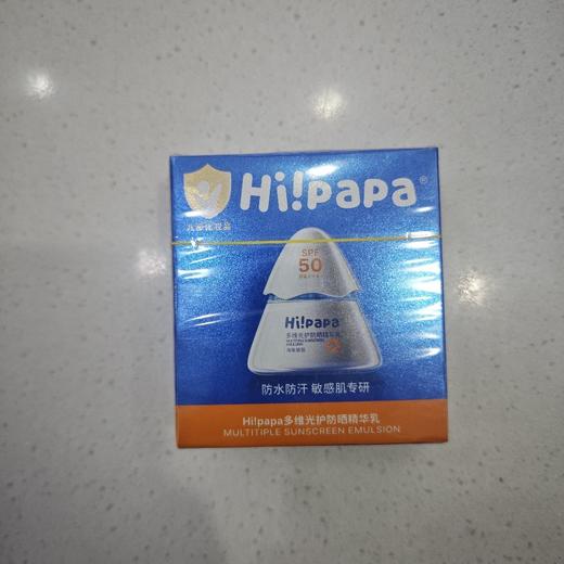 海龟爸爸多维光护防晒精华乳30g/小光盾 spf50+ pa+++ 商品图0