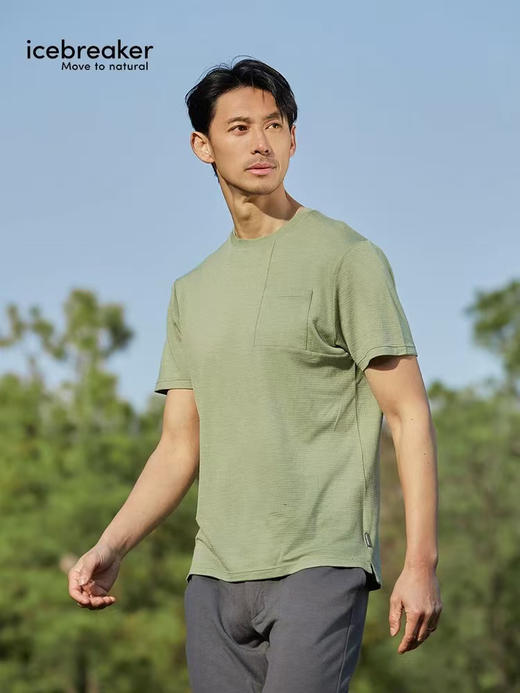 原单正品新西兰 icebreaker 联名北面100%美丽诺羊毛高端男款200 Explore亲肤跑步短袖T恤，

青苔绿/黑色 S-XXL 商品图14