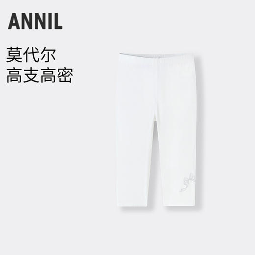 【实体店同款】女童全腰针织打底裤夏季新款安奈儿童装AG626210 商品图0