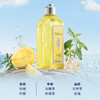 3253581766989 欧舒丹L'OCCITANE 欧舒丹果漾马鞭草沐浴露250ml（马鞭草） 商品缩略图1