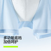 【新品上新】有棵树冰丝加长新型运动短裤男士平角内裤3条装-U1407 商品缩略图3