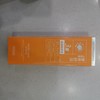 伽密奢养舒润洁颜蜜150ml 商品缩略图0