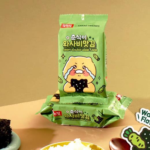 周三取货：【广川春植海苔】一袋15克，开袋即食，咔嚓脆。 商品图1