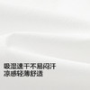 【三丽鸥IP商场同款】巴拉巴拉女童外套儿童上衣2026新款夏装凉感 商品缩略图3