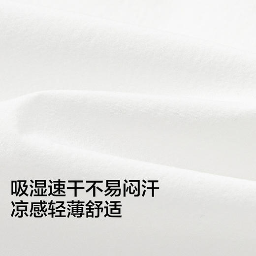 【三丽鸥IP商场同款】巴拉巴拉女童外套儿童上衣2026新款夏装凉感 商品图3