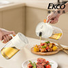 康宁EKCO 倒喷两用油壶 雾化均匀 不滴不挂 600ml/个 商品缩略图2
