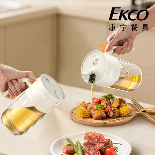 康宁EKCO 倒喷两用油壶 雾化均匀 不滴不挂 600ml/个 商品图2