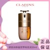 新款 CLARINS/娇韵诗双萃粉底液30ml 香港直邮 商品缩略图0