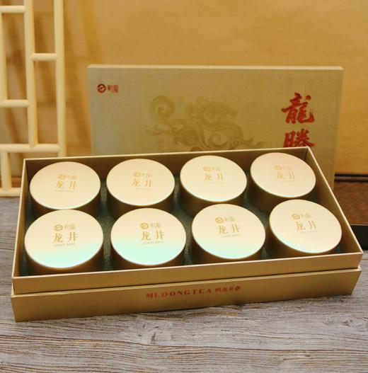 2026新茶 龙腾龙井茶25g（买8罐送精美礼盒） 商品图1