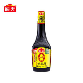 海天 0添加味极鲜酱油750mL*2瓶新鲜健康美味 KJDF-20230310-09