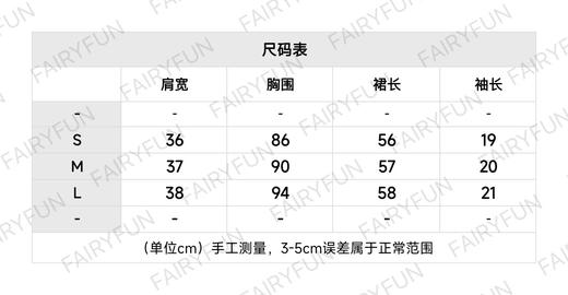 L-S 老花刺绣羊绒短袖 商品图1
