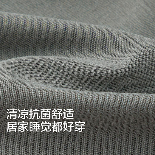 【商场同款】巴拉巴拉男童睡衣套装夏季空调服大童短袖套装家居服 商品图3