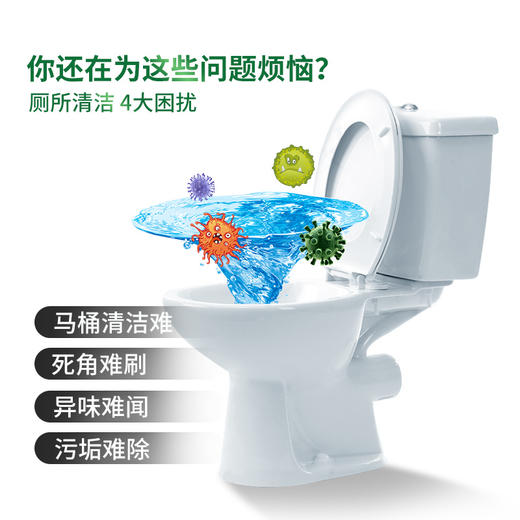 花王马桶清洁剂万洁灵洁厕漂厕所除臭500ml 商品图2