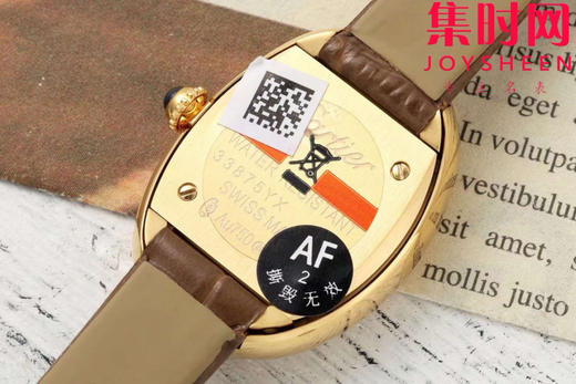 AF卡地亚Baignoire浴缸系列 女士石英腕表 商品图5