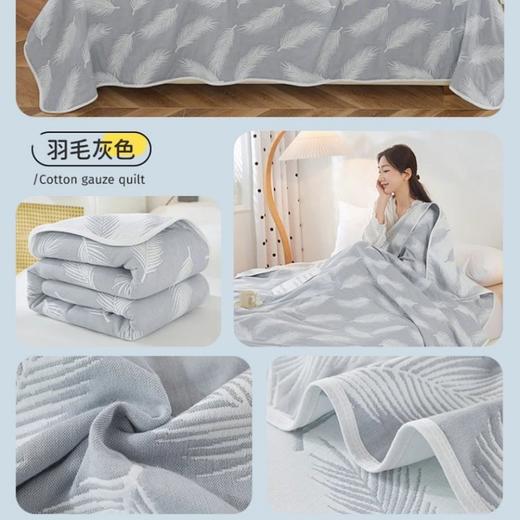 钱皇&Kingsilk 全棉A类纱布盖毯 120*150cm 40支高密棉纱 六层棉纱 干爽舒适 一毯多用 商品图2