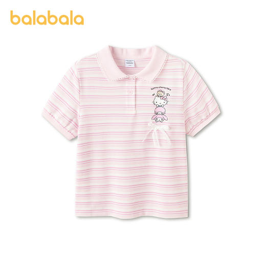 【三丽鸥IP商场同款】巴拉巴拉女童短袖t恤儿童2026新款夏POLO衫 商品图0