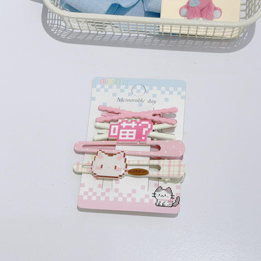 ZY拼豆猫文字组合夹发夹（4个）-纪念日百货门店同款170496141 商品图4