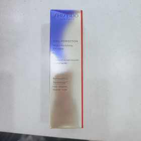 资生堂悦薇智感紧颜亮肤乳100ml