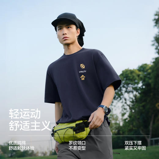 森马短袖T恤男夏季纯棉潮流针织衫2026新款轻运动风数字印花上衣 商品图2