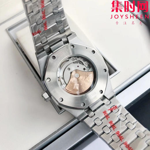 【奢华运动 标杆产物】爱彼皇家橡树15500系列 男士腕表 表径41mm
【机芯】搭载进口西铁城 商品图7