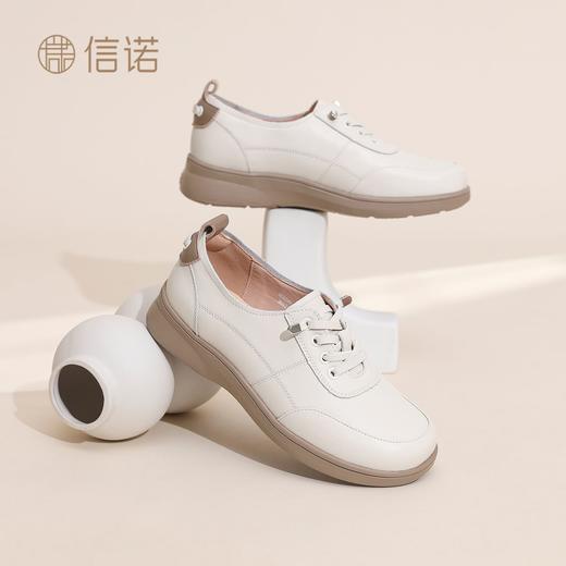 信诺妈妈鞋休闲平底单鞋女舒适百搭小白鞋运动皮鞋女2026春秋新款6C5096-31T 商品图8