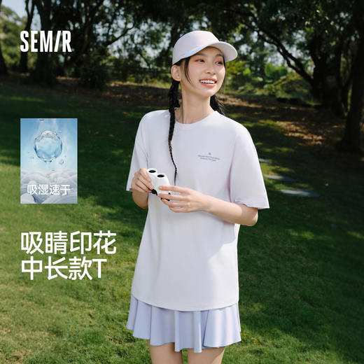 森马短袖T恤女夏季中长款印花吸湿速干宽松2026新款个性趣味衣服 商品图0
