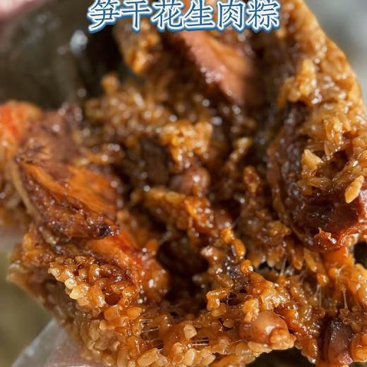 手工粽子系列 商品图7