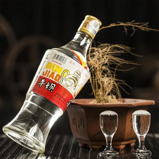 2019年平坝窖酒经典三号，46度兼香型白酒，光瓶简装酒，整箱500ml*6瓶。 商品图2