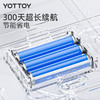 【官方直发】YOTTOY四叶草体脂秤 体重秤 2026新款 商品缩略图2
