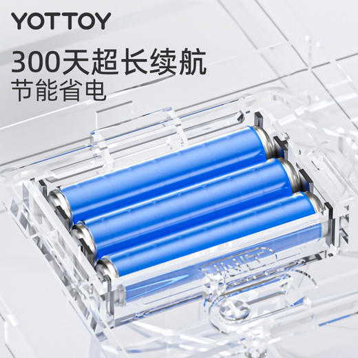 【官方直发】YOTTOY四叶草体脂秤 体重秤 2026新款 商品图2