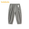 【商场同款】巴拉巴拉儿童长裤男女童2026新款夏季凉感速干慢跑裤 商品缩略图1