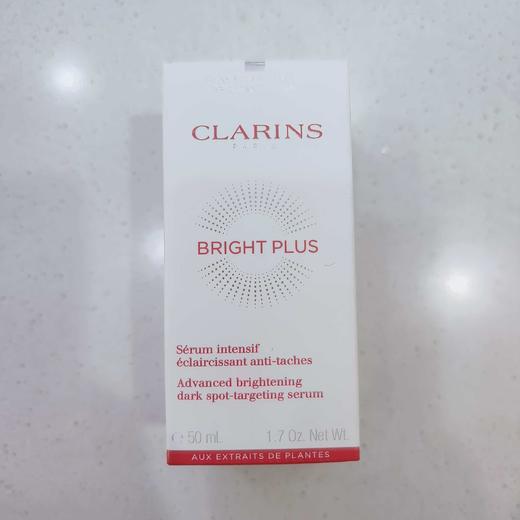 娇韵诗透亮焕白淡斑匀净精华50mk 商品图0