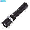 engue恩谷三档强光调焦金属手电筒EG-110机械调焦航空铝合金耐磨 商品缩略图0