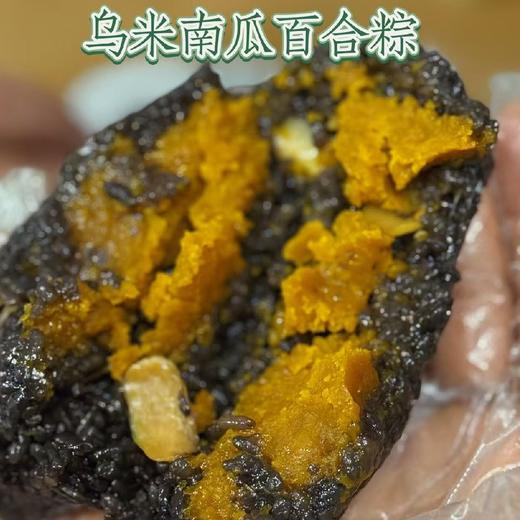 手工粽子系列 商品图1
