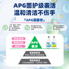 比利时ECOVER天然果蔬餐具清洗剂洗碗液  A 类食品级 高效去农残  冷水去油 轻松瓦解重油污 商品缩略图2