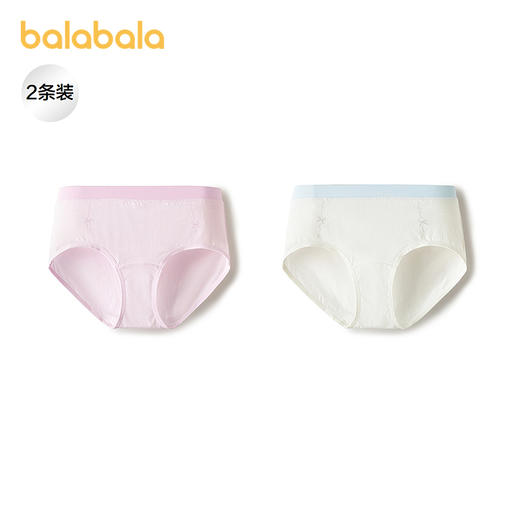【商场同款】巴拉巴拉女童内裤三角夏新款儿童短裤抗菌舒适两条装 商品图0