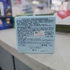 雅诗兰黛智妍紧塑精华面霜75ml 商品缩略图1