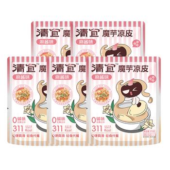 清宜 0脂肪魔芋面6袋 即食粉丝凉皮代餐饱腹0低减速食脂肪代餐1080g /粮油调味 /方便食品 /速食预制主食 商品图3